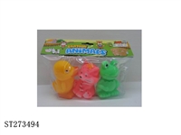 ST273494 - ANIMAL SET