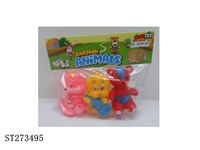ST273495 - ANIMAL SET