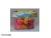 ST273496 - ANIMAL SET
