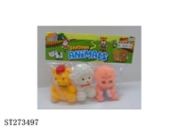 ST273497 - ANIMAL SET