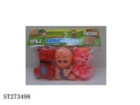 ST273498 - ANIMAL SET