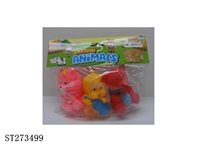 ST273499 - ANIMAL SET
