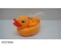 ST273504 - soft-plastic toys