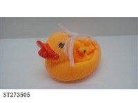 ST273505 - soft-plastic toys