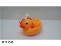 ST273507 - soft-plastic toys
