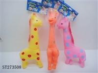 ST273508 - soft-plastic toys