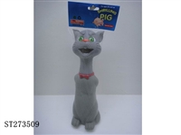ST273509 - soft-plastic toys