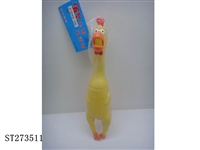 ST273511 - soft-plastic toys