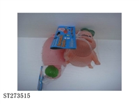 ST273515 - soft-plastic toys