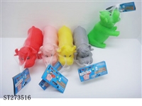 ST273516 - soft-plastic toys