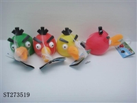 ST273519 - soft-plastic toys
