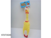 ST273520 - soft-plastic toys