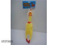 ST273521 - soft-plastic toys