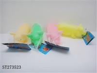 ST273523 - soft-plastic toys