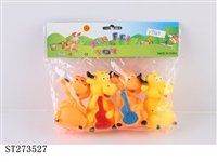 ST273527 - ANIMAL SET