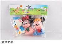 ST273531 - ANIMAL SET
