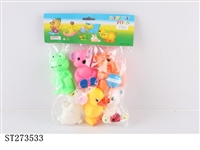 ST273533 - ANIMAL SET