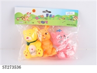 ST273536 - ANIMAL SET