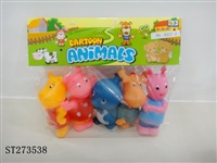 ST273538 - ANIMAL SET