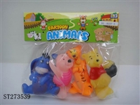 ST273539 - ANIMAL SET