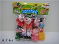 ST273544 - ANIMAL SET