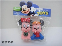 ST273547 - ANIMAL SET