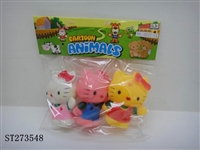 ST273548 - ANIMAL SET