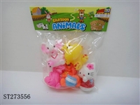 ST273556 - ANIMAL SET