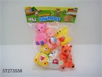 ST273558 - ANIMAL SET