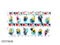 ST273638 - 3.5寸动漫卑鄙公仔单只+透明底座  胶带横卡装 ·12款