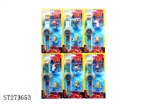 ST273653 - 2.5寸卑鄙公仔2只+旋转投影电子手表 6款