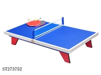ST273752 - 木制乒乓球