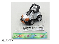 ST273779 - FRICTION CAR