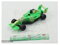 ST273783 - PULL-BACK CAR