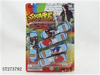 ST273792 - SKATEBOARD