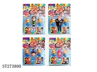 ST273800 - 3只装2代2.5寸卑鄙公仔 （4款）散装