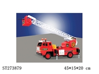ST273879 - 电动小型线控消防车（带音乐、灯光4通道）