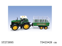 ST273895 - 电动线控拖拉机农夫车（4通道）