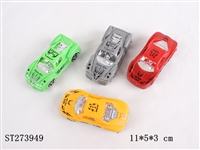 ST273949 - PULL BACK CAR