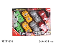ST273951 - PULL BACK CAR