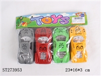 ST273953 - PULL BACK CAR