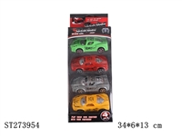 ST273954 - PULL BACK CAR