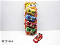 ST273961 - PULL BACK CAR