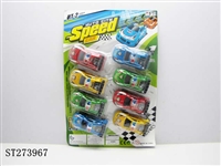 ST273967 - PULL BACK CAR