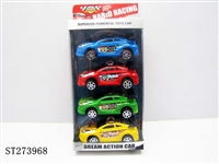 ST273968 - PULL BACK CAR