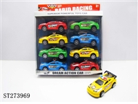 ST273969 - PULL BACK CAR