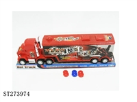 ST273974 - TRUCK
