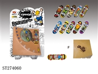 ST274060 - MINI SKATE BOARD SET