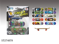 ST274078 - MINI SKATE BOARD