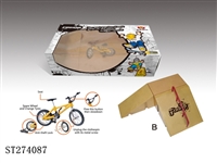 ST274087 - SKATE-BOARD SET